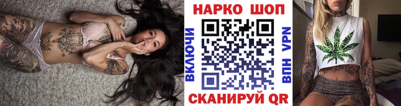 APVP Киренск
