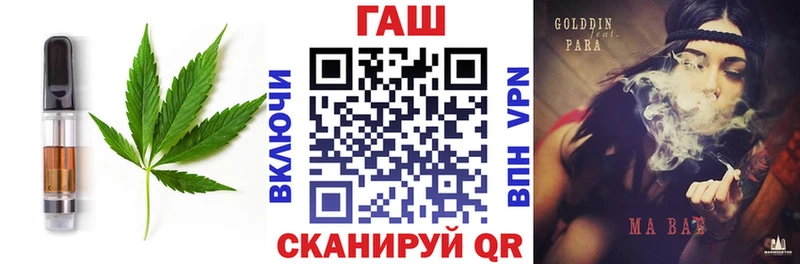 MEGA рабочий сайт Киренск Canna-Cookies конопля