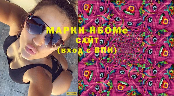 ешки Абдулино