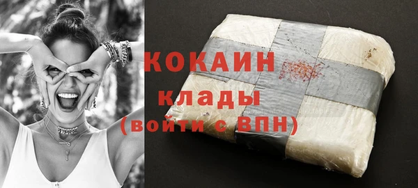 ешки Абдулино