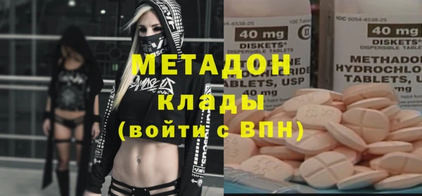 дживик Переславль-Залесский