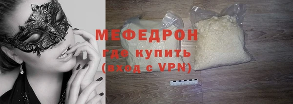 сатива Пересвет