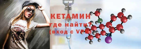 ешки Абдулино