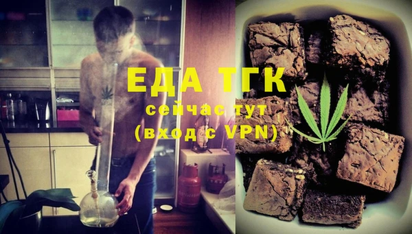 ешки Абдулино
