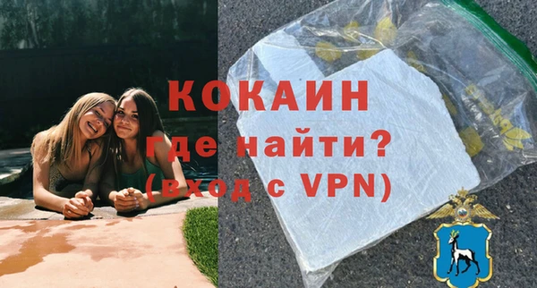 ешки Абдулино