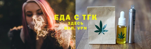 ешки Абдулино