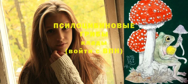 дистиллят марихуана Абаза