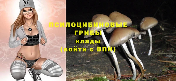 дистиллят марихуана Абаза
