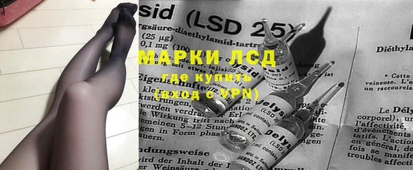 дистиллят марихуана Абаза