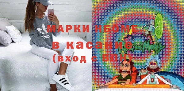 дистиллят марихуана Абаза