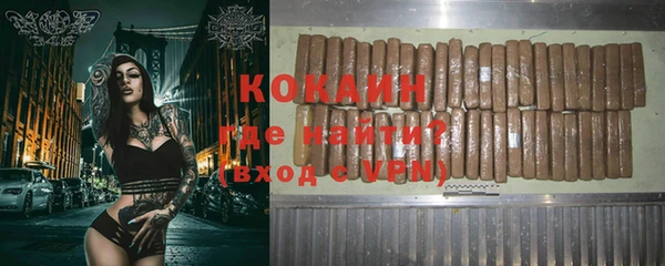 ешки Абдулино
