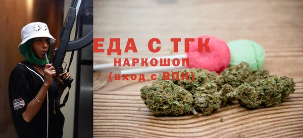 сатива Абинск