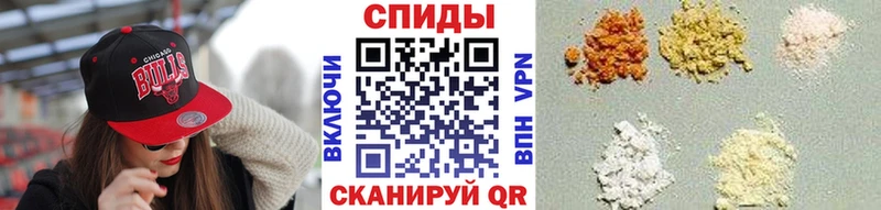 blacksprut как зайти  Киренск  Метамфетамин Methamphetamine 