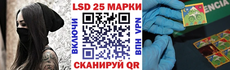 omg маркетплейс  Киренск  Марки NBOMe 1,5мг 