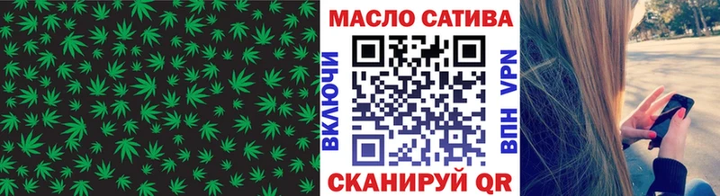 ТГК концентрат  Киренск 
