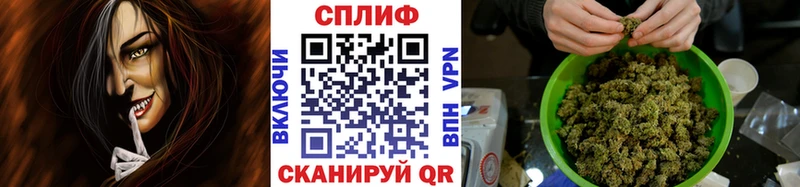МАРИХУАНА семена  Киренск 